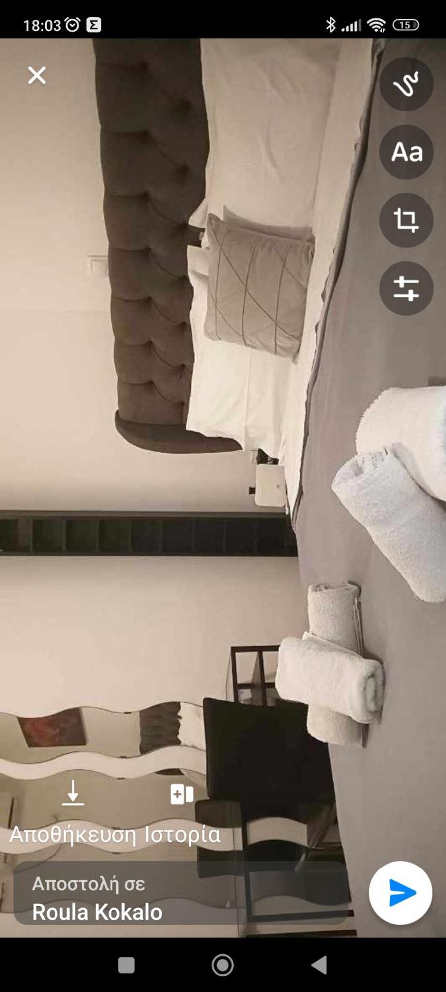 Φωτεινό Διαμέρισμα Πειραιας ピレウス エクステリア 写真